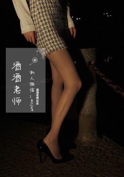 朋友的妈妈 韩国