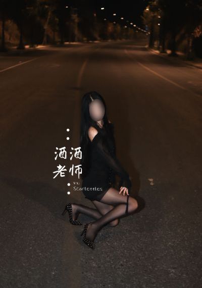 按摩院的女大学生