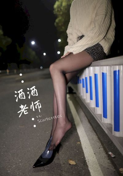 新的爸爸