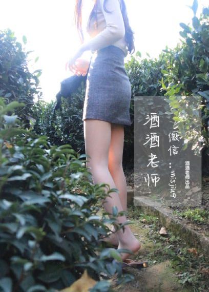 弹丸论破未来篇
