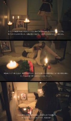 岬奈奈美 在线播放