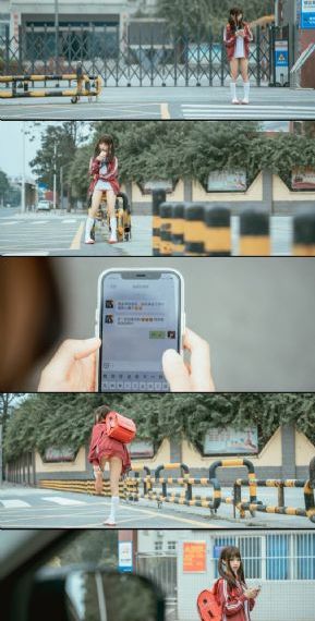 女秘书的目的在线观看