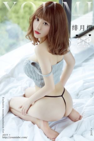 犯罪现场调查
