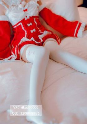 辣手美人心