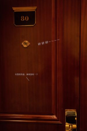 你好检察官 电视剧