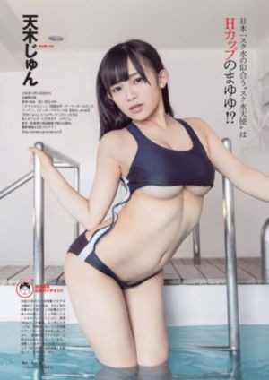 处女情缘