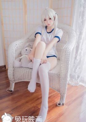 妹妹3