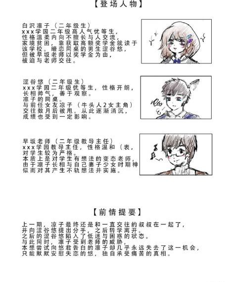 亚洲国产成人在线观看