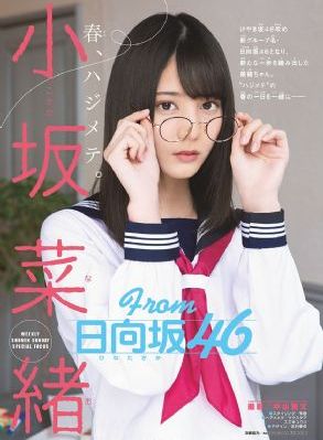 激荡电视剧