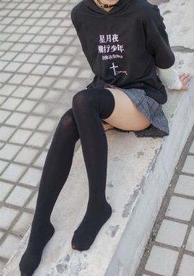 我们的爱到此为止免费观看电视剧