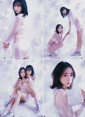 老板办公室
