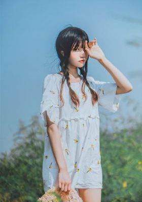 我心里危险的东西