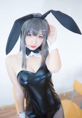 女老板的反击电视剧结局