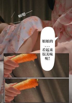 不可原谅的他短剧免费观看全集